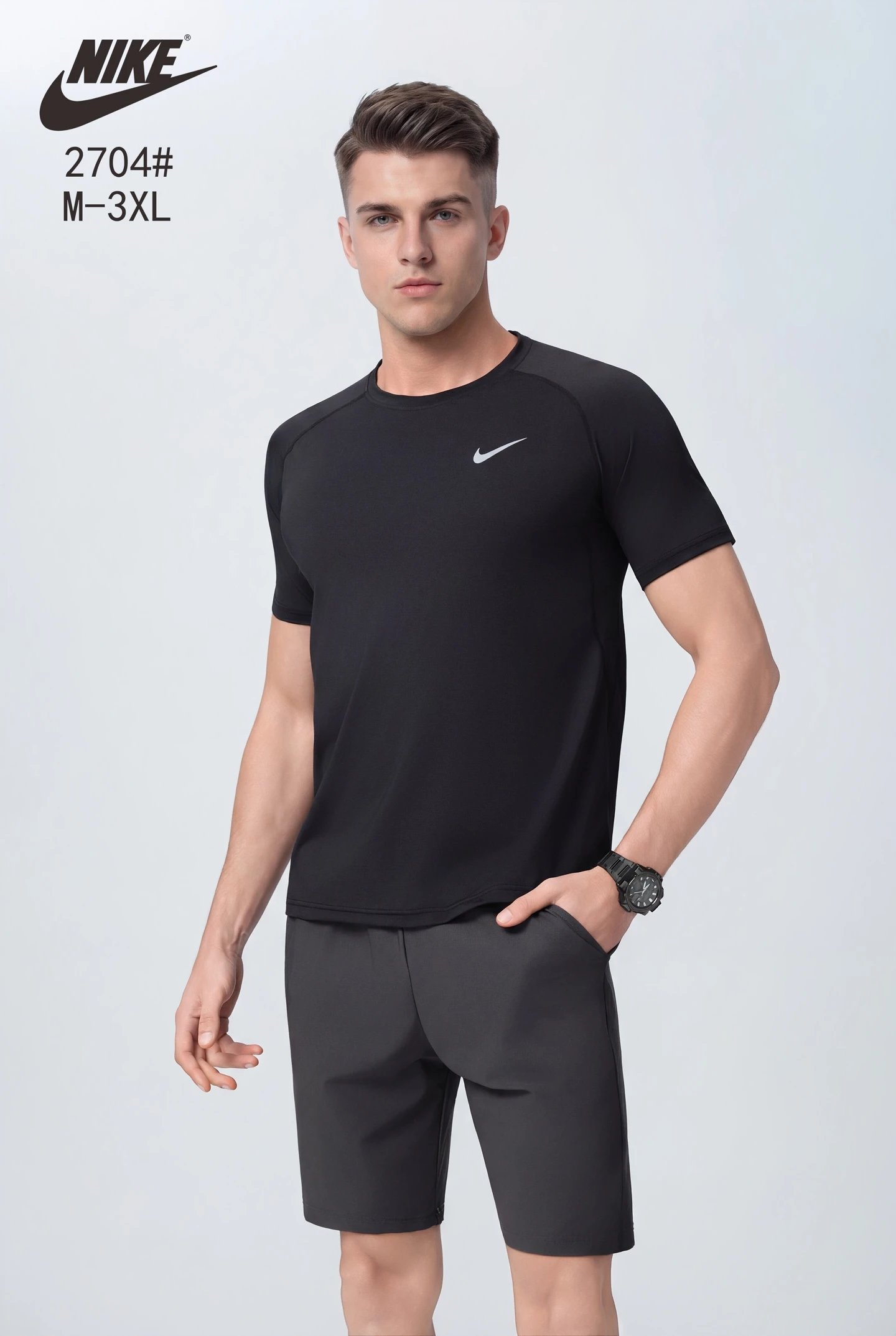 Nike Tee