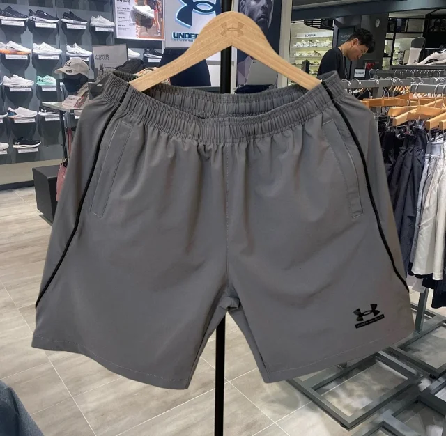 Under Armour Shorts Elastic-Waist Athletic with Contrast Piping product detail image 2