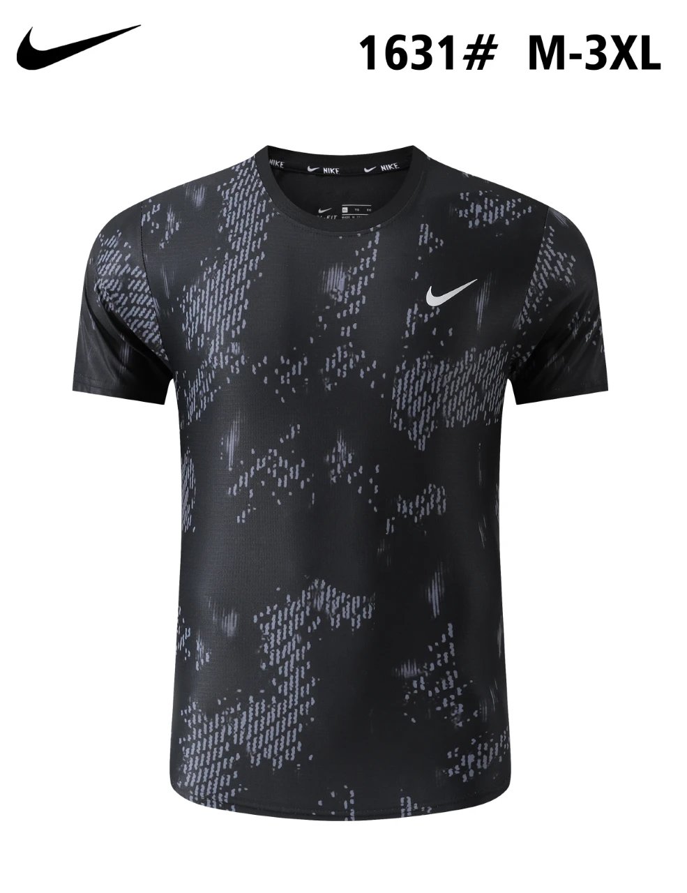 Nike Tee