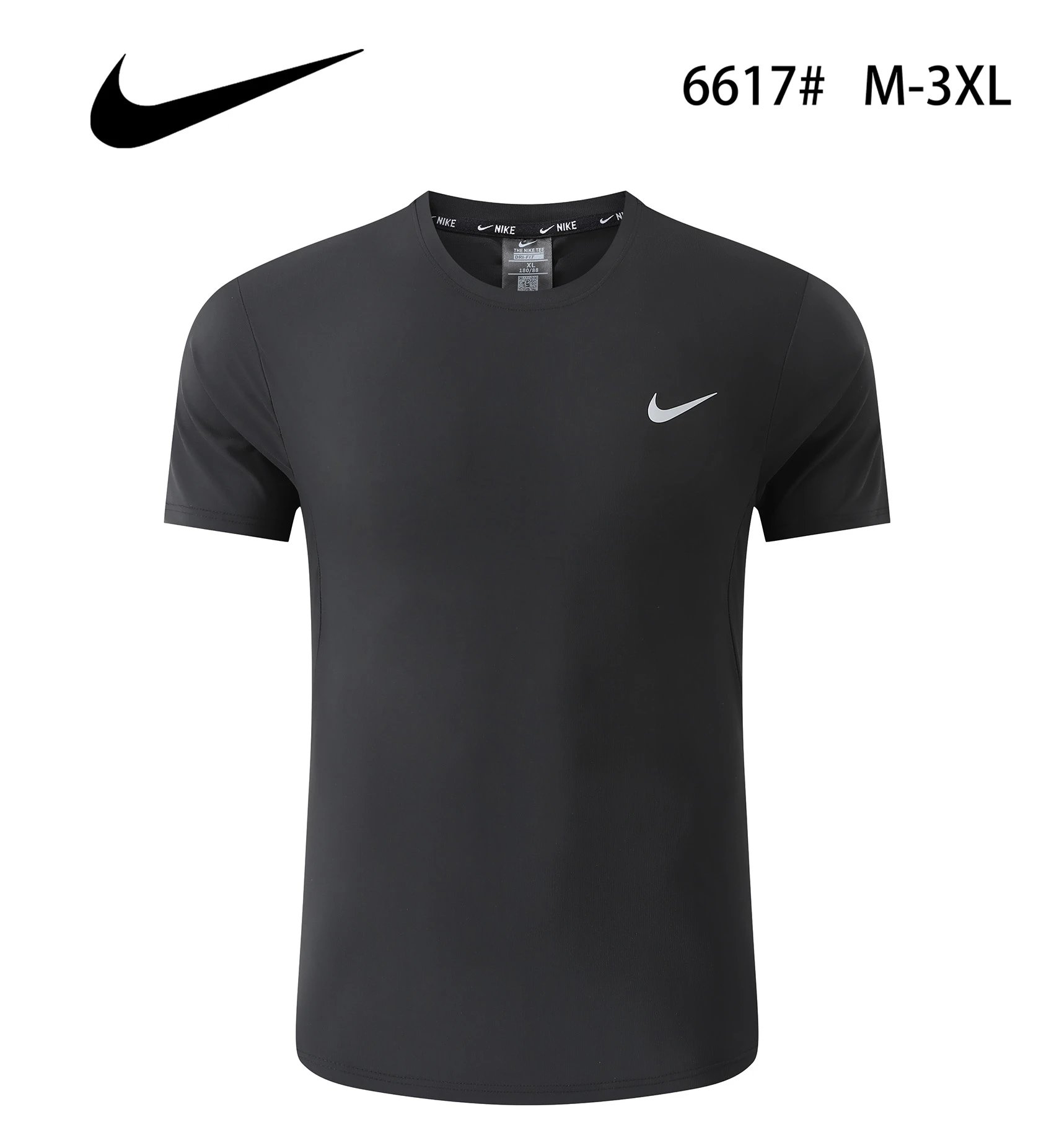 Nike Tee