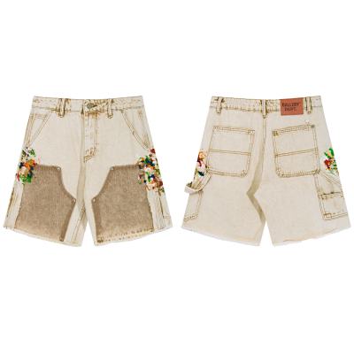 Gallery Dept Shorts