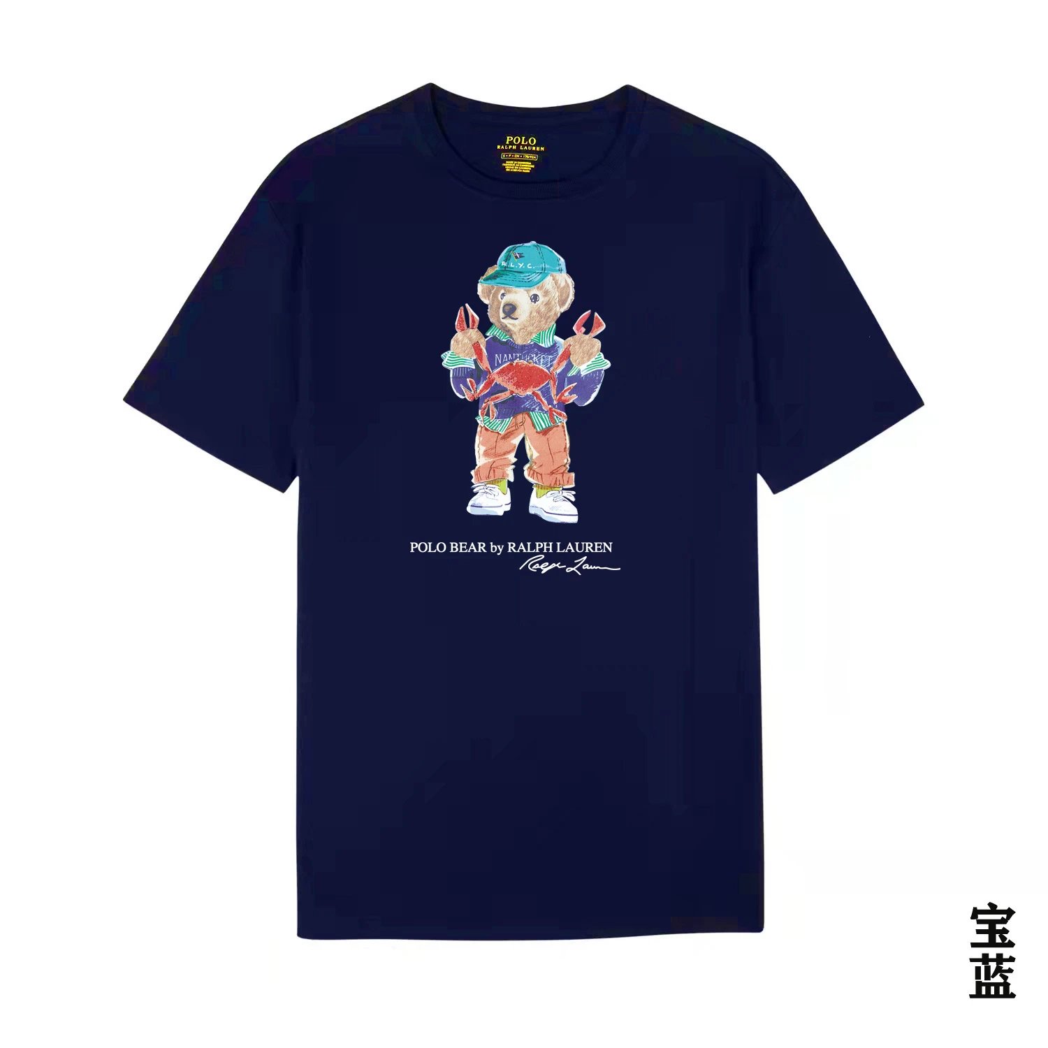 Ralph Lauren Tee 36+ colorways [Premium Quality] foto 2