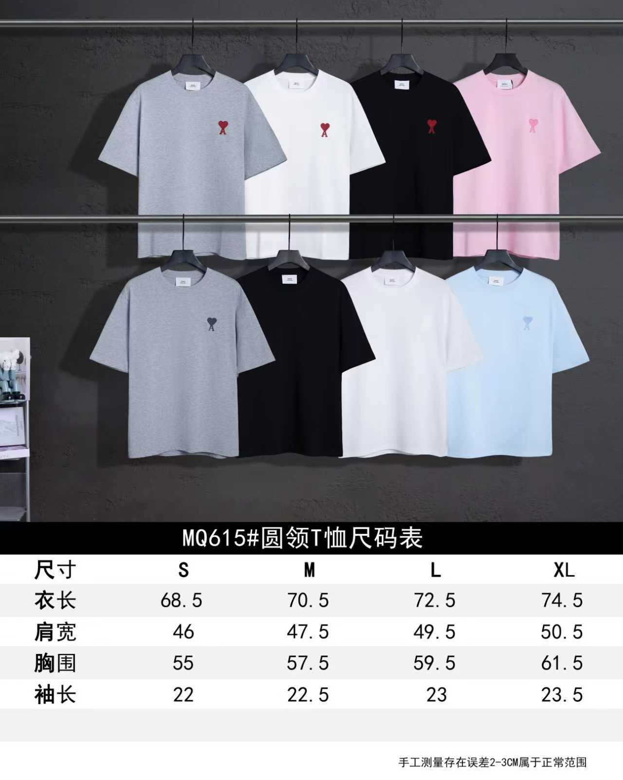 Ami Tee 5+ colorways [Premium Quality] foto 6