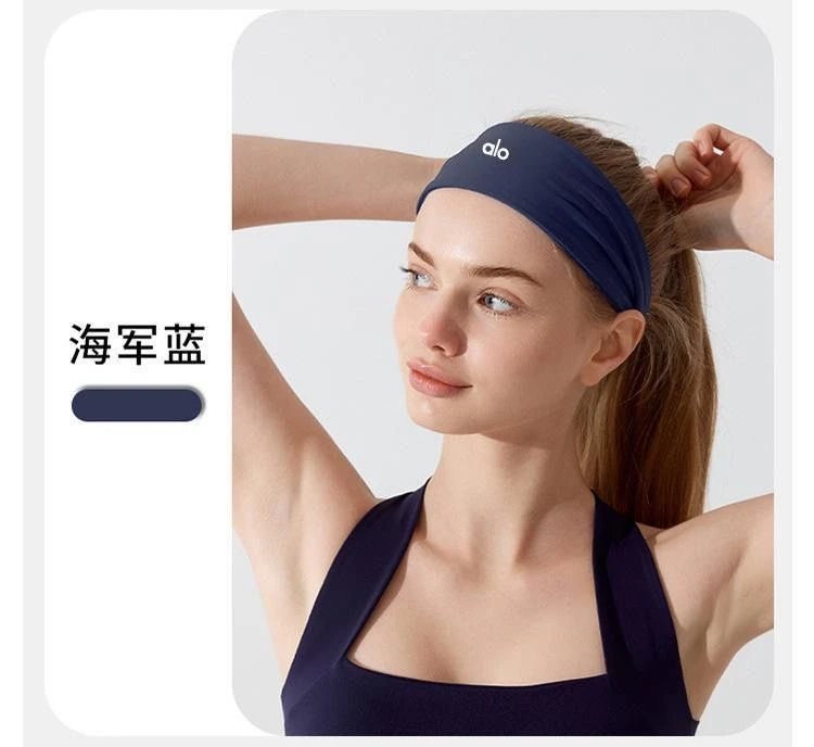 Alo Yoga Headband Navy Blue Activewear Accessory - 1