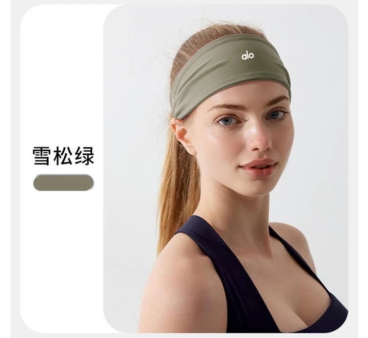Alo Yoga Wide Headband Snow Pine Green Accessories - 1