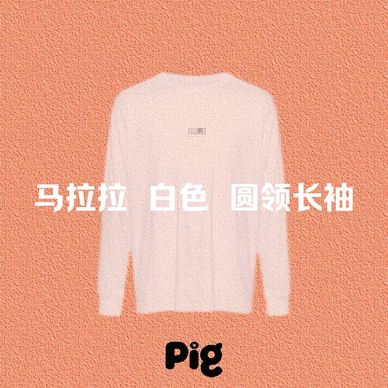 Long sleeve from Happy Sheep