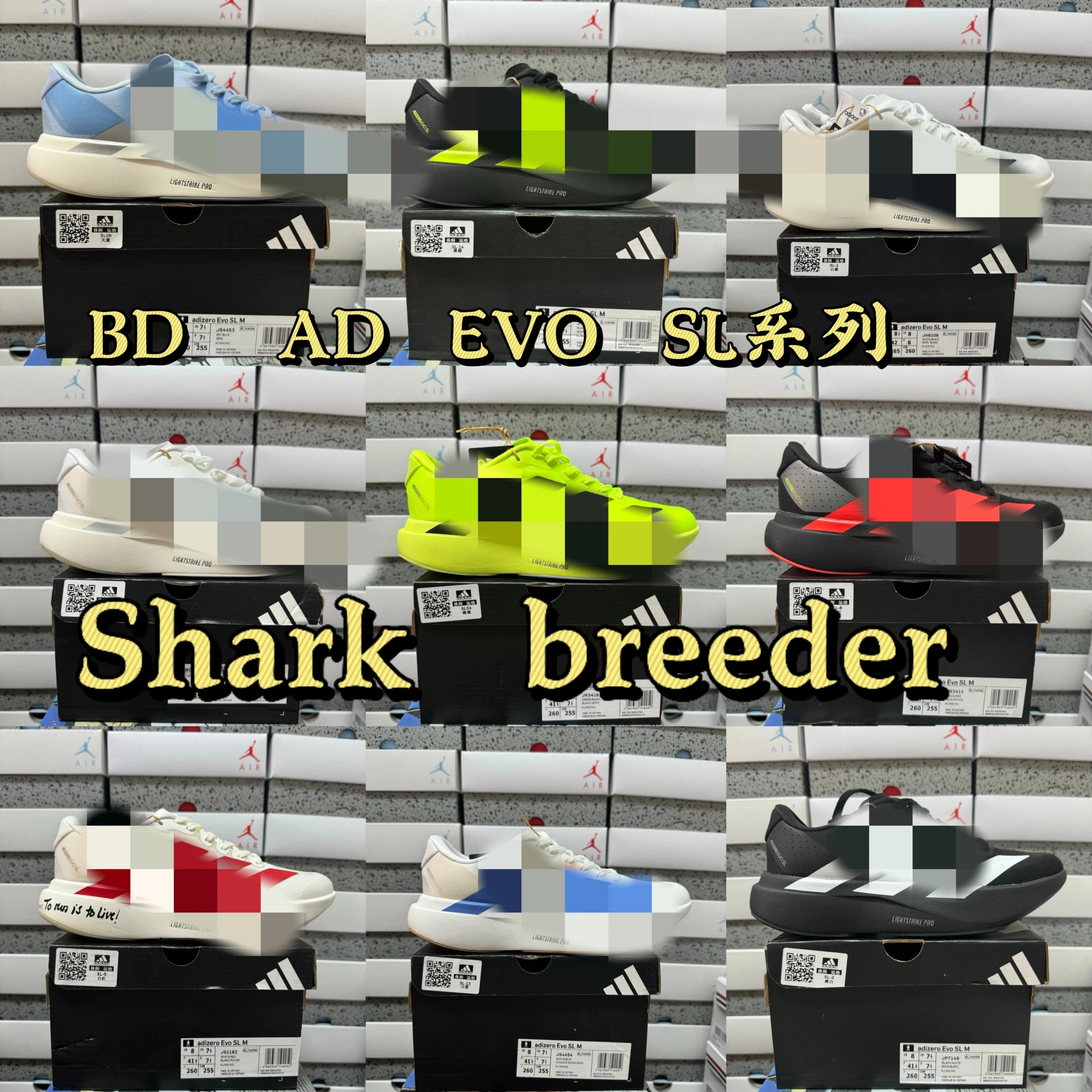 【BD】Ad Adizero Evo SL Lightweight Running Shoes, Durable and Shock-Absorbing Professional Running Shoes - 132312