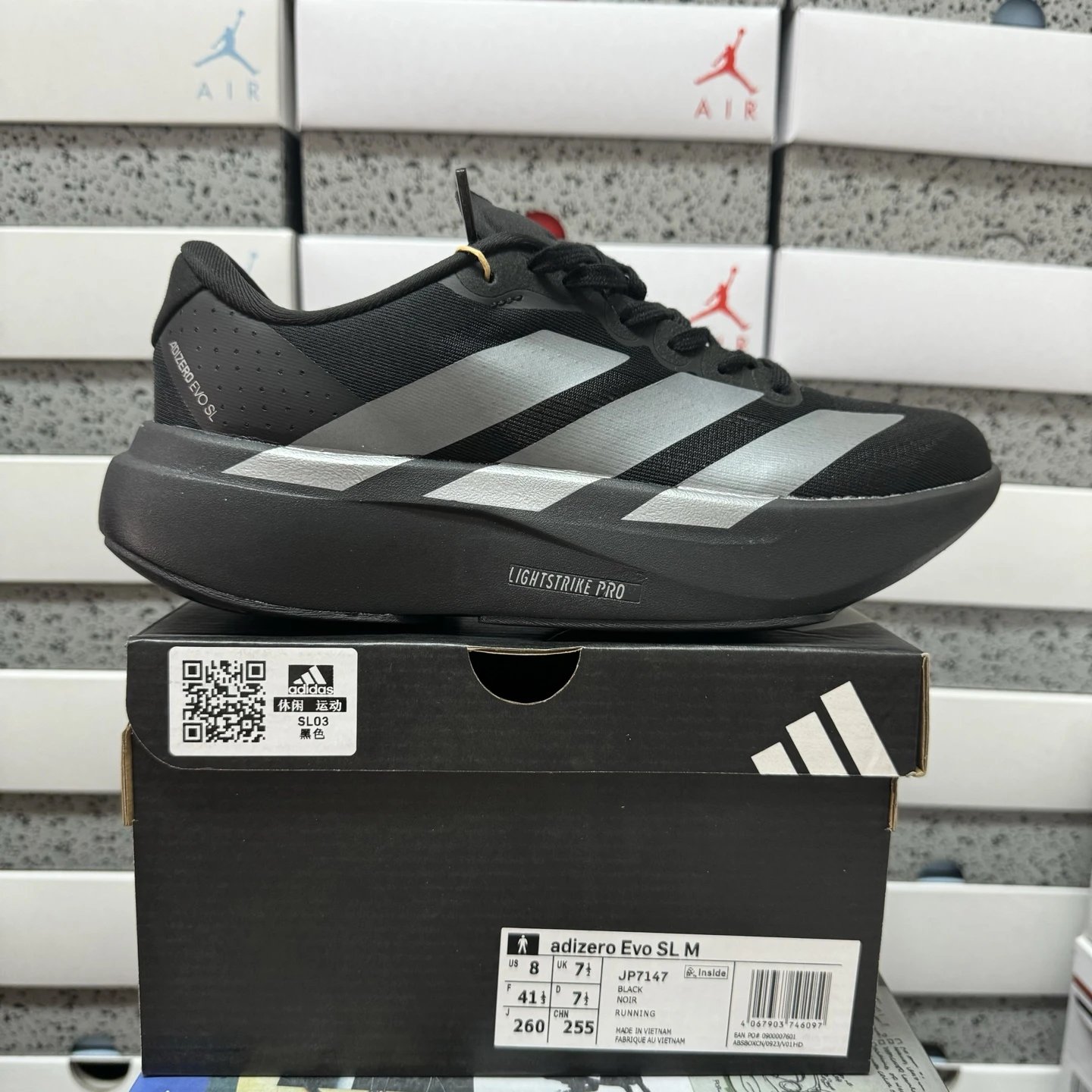 JP7147 SKU image