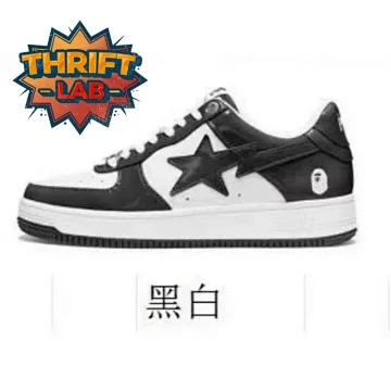 BAPE Bape Dunk