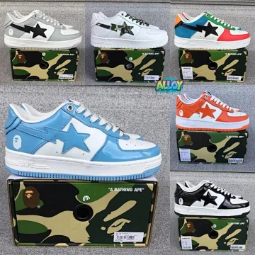 BAPE Bape Dunk