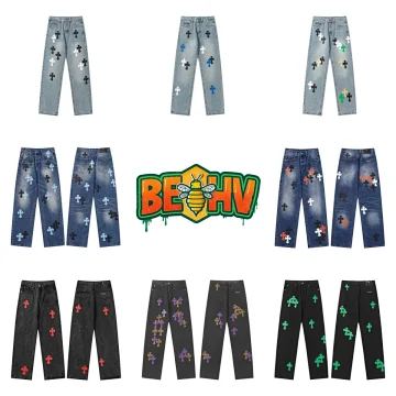 Chrome Hearts Chrome Hearts Jeans