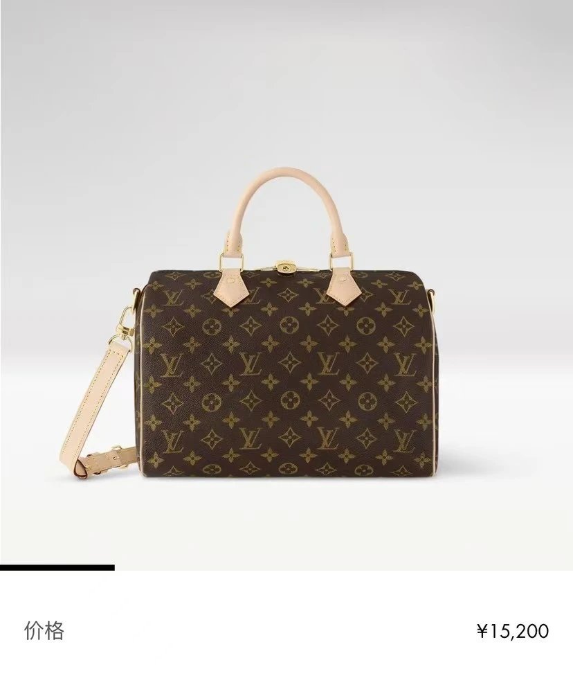 l包包 手提包 单肩包 中号