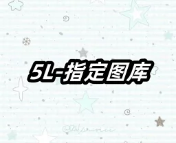 thumbnail for L20008-5L短袖毛衣男夏季宽松翻领半袖T恤韩系通勤透气针织衫