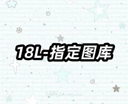 thumbnail for L20715-18L American high street heavy long sleeve T-shirt men's ins trendy brand design loose top