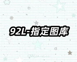 thumbnail for L18427-92L美式复古短袖男女夏季重磅潮牌宽松休闲T恤纯棉情侣半袖