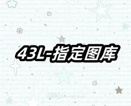 thumbnail for L20994-43L American high street heavy long sleeve T-shirt men's ins trendy brand design loose top