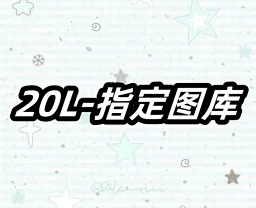 thumbnail for L19416-20L Hooded Jacket Men's Autumn American Lazy Versatile Couple Jacket Trendy Design Sweatshirt Cardigan