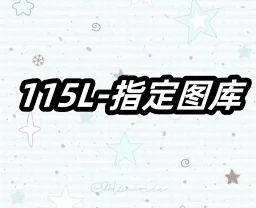 thumbnail for L19843-115L summer versatile loose vest sports underwear men's and women's trendy street couple base shirt sleeveless T-shirt