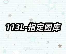 thumbnail for L19067-113L 美式高街重磅连帽卫衣男秋冬新款ins潮牌宽松上衣