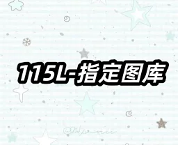 thumbnail for L20893-115L American high street heavy hooded sweatshirt men's autumn and winter new ins trendy brand loose top