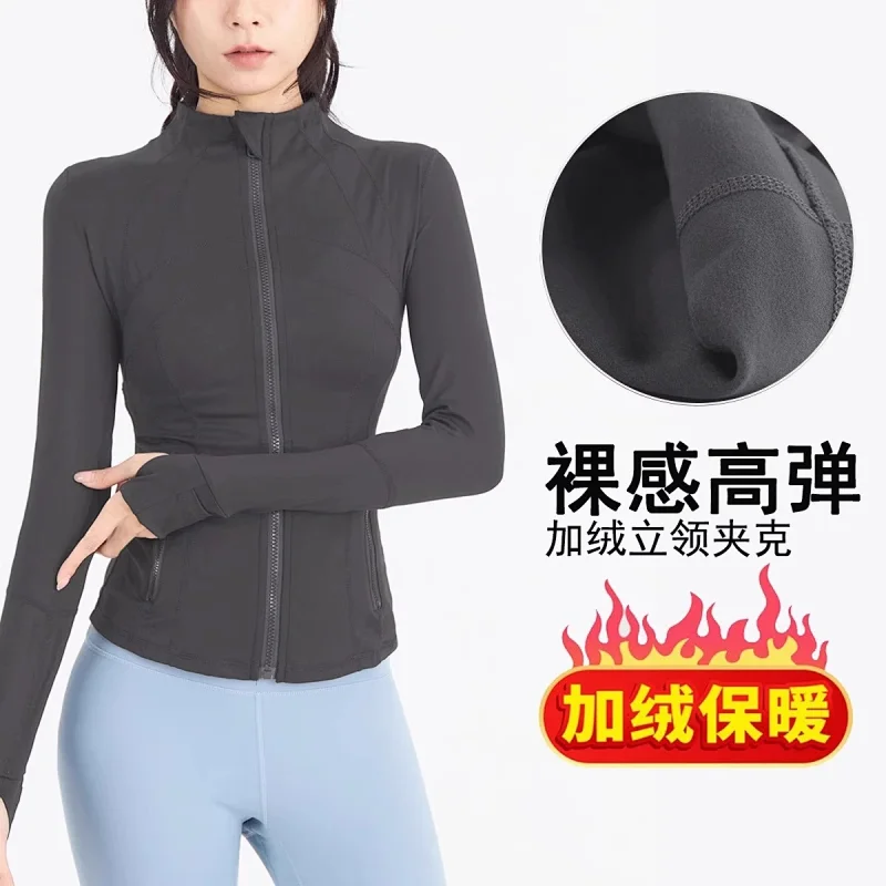 石墨灰-立领【加绒款】