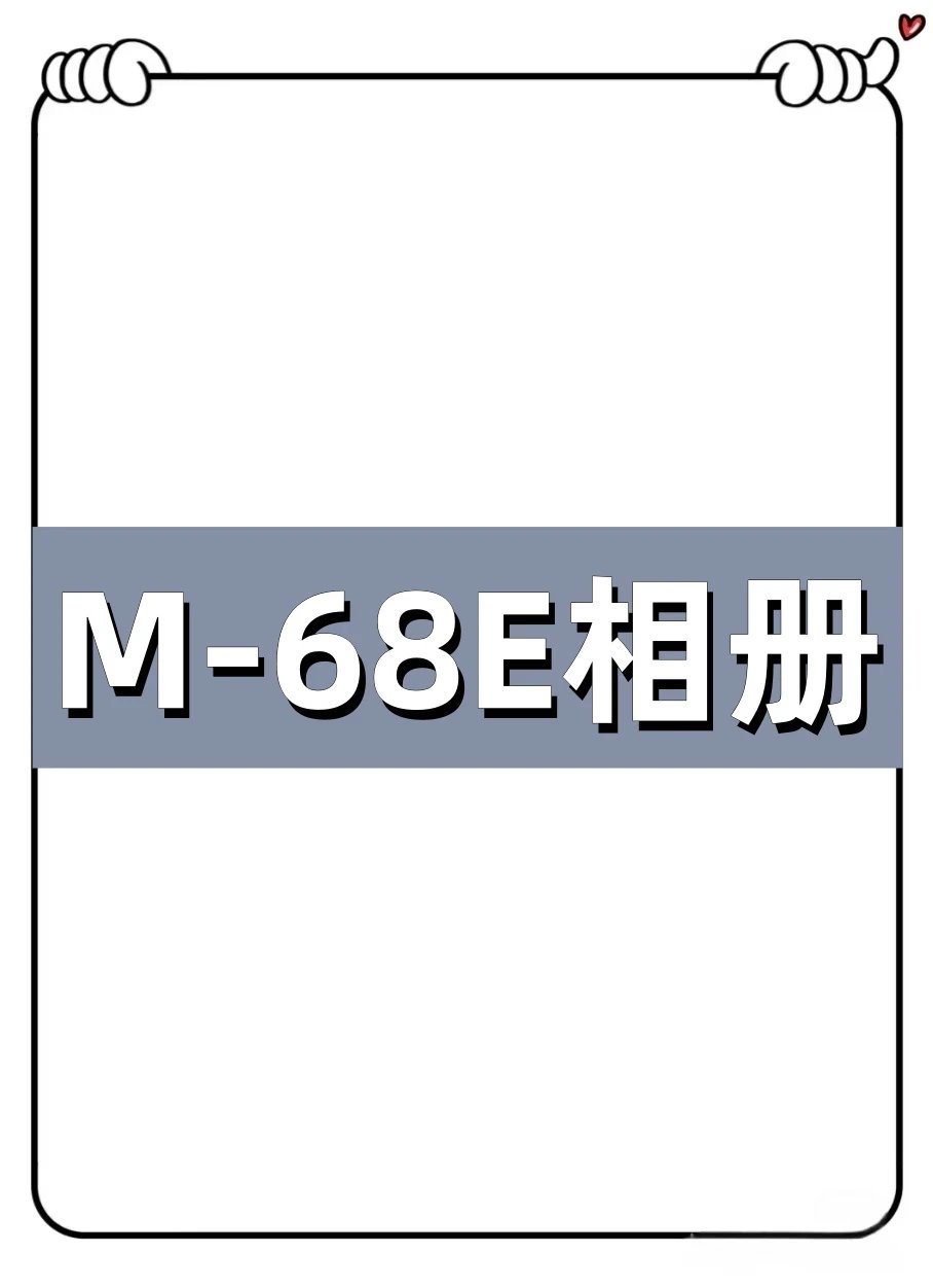 M20228-68E American Trendy Brand Heavy duty Long Sleeve T-shirt