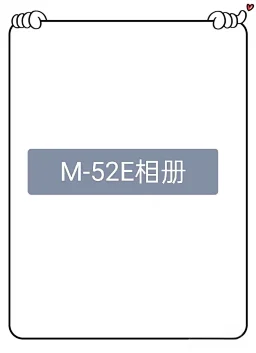 thumbnail for M19053-52E American trendy brand heavy long sleeves