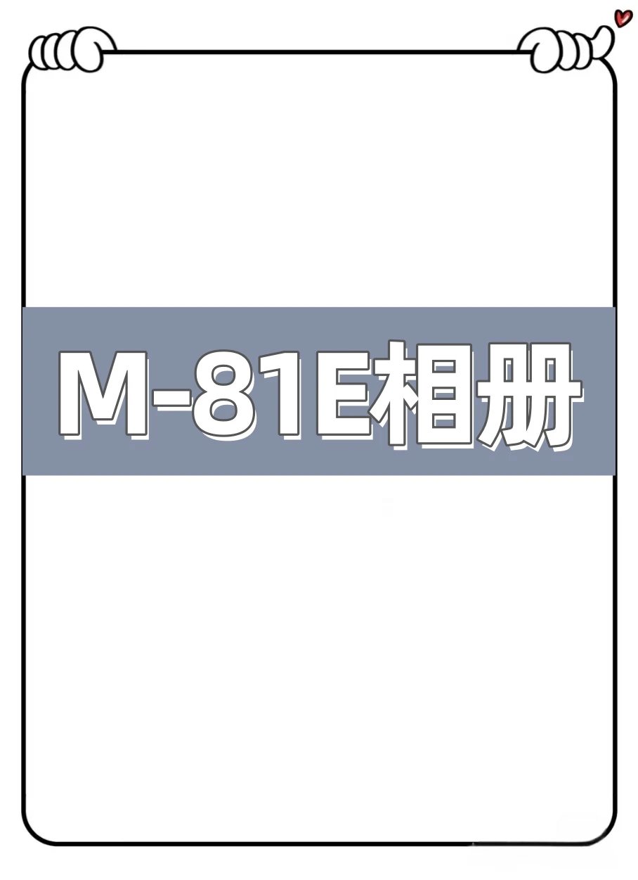 M19314-81E American Streetwear Heavyweight Short Sleeve Tee