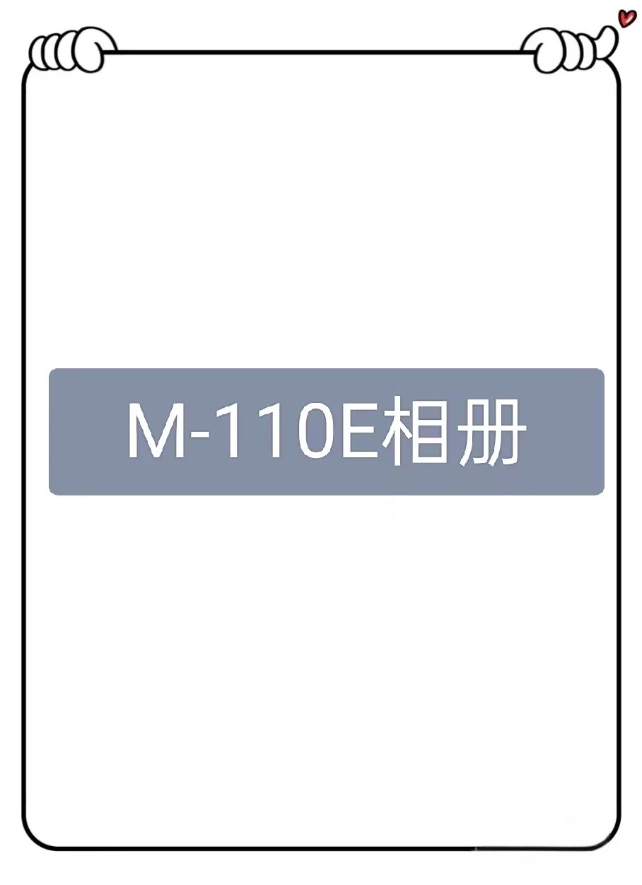 M19554-110E American Trendy Brand Heavy Short Sleeve