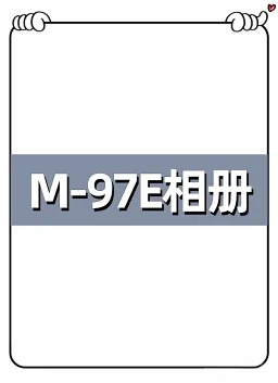 thumbnail for M21162-97E美式潮牌重磅长袖帽衫