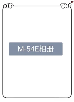 thumbnail for M20155-54E American Trendy Brand Heavy Jacket