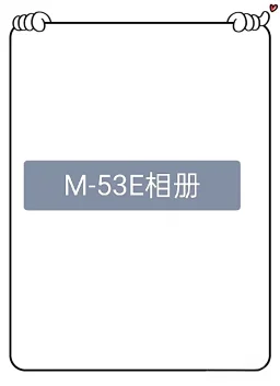 thumbnail for M30627-53E美式潮牌重磅外套