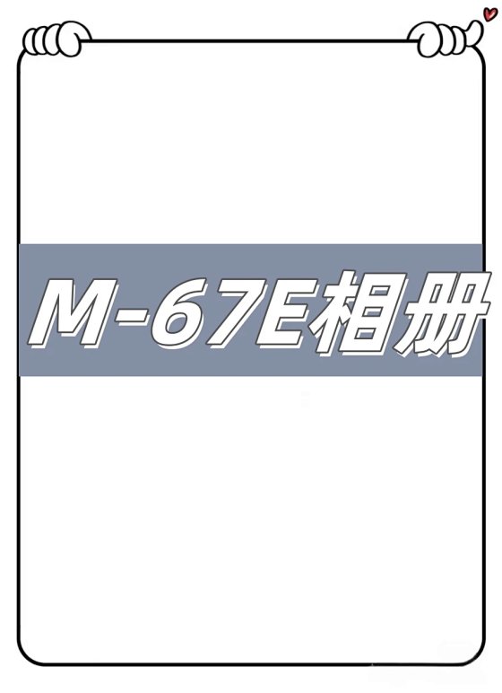 M19300-67E American style trendy heavy-duty pants