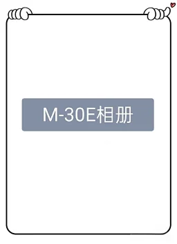 thumbnail for M19751-30E American trendy brand heavyweight sweatshirt