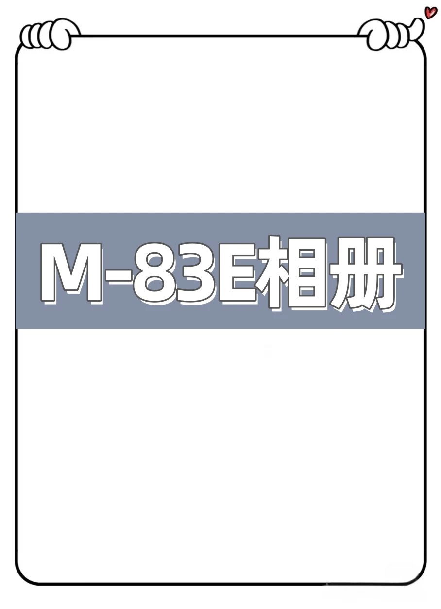 M19361-83E Vintage Heavyweight Casual Shorts