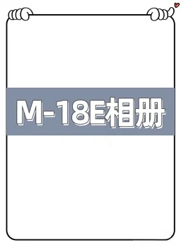 thumbnail for M19701-18E American trendy brand heavy pants