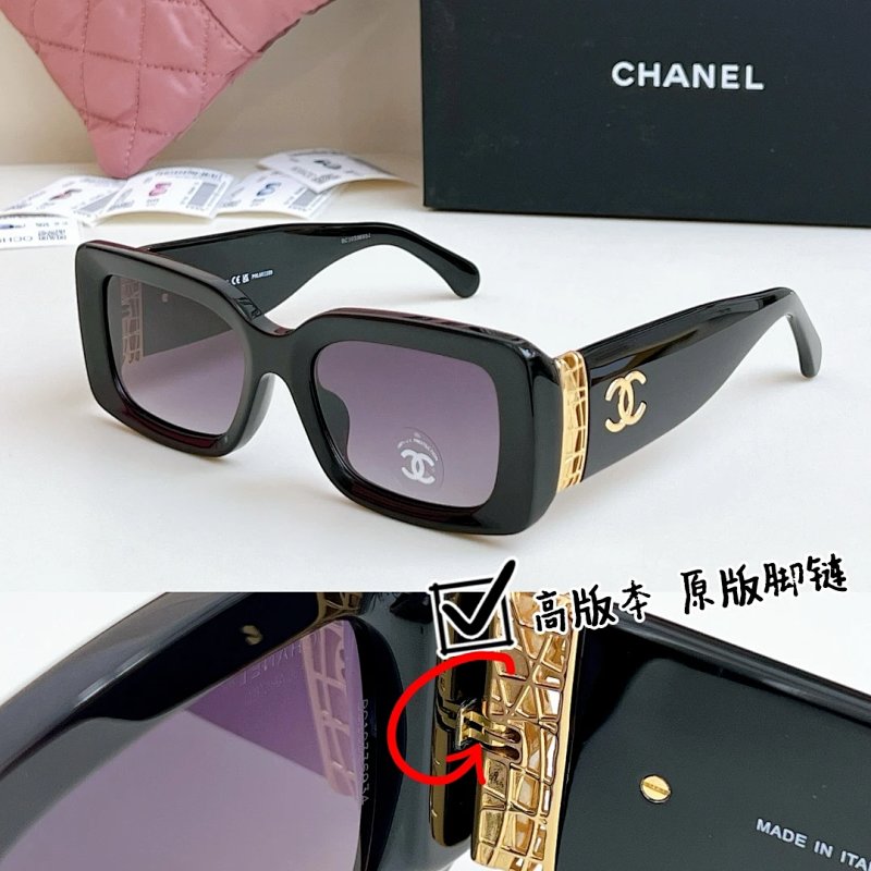 CH5534 | SIZE:54-21-140,BG