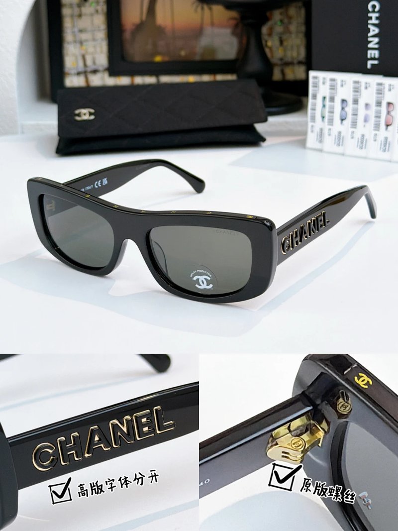 CH5559 | SIZE:56-18-140,BG
