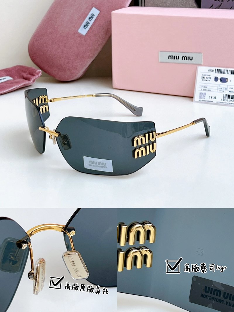 MU54YS | SIZE:80-14-110,BG