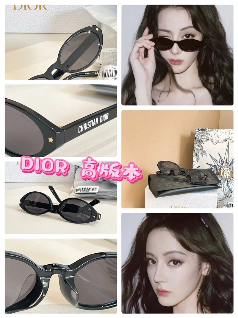 DiorPacific R1F SIZE：54-18-140