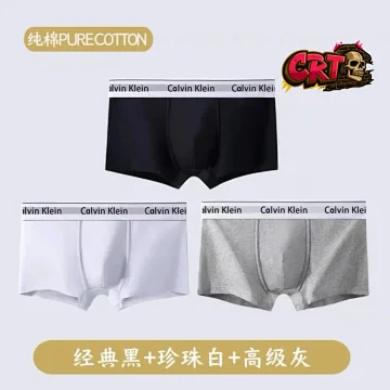 Calvin Klein Calvin Klein Underwear