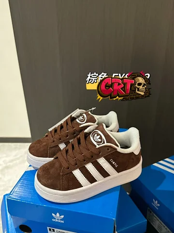 Adidas Adidas Canpus Kids
