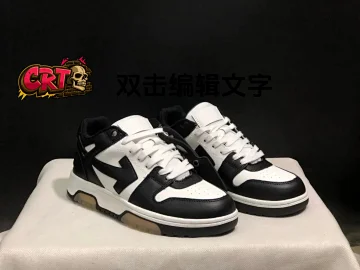 Off-White Off White Shoes