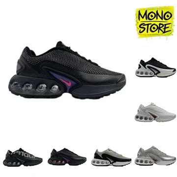 Nike Nike Air Max Dn