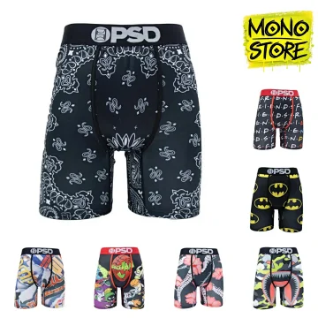 PSD Underwear