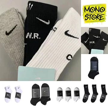 Nike Nike Socks