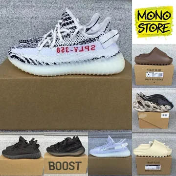 Yeezy Yeezy 350