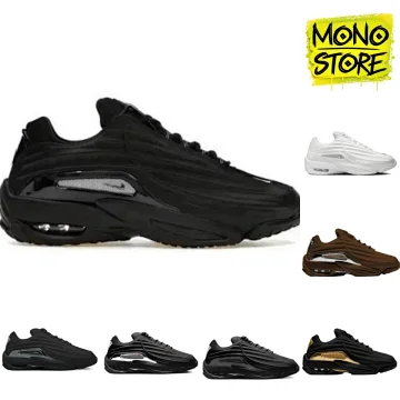 Nocta Nike X Nocta Hot Step 2
