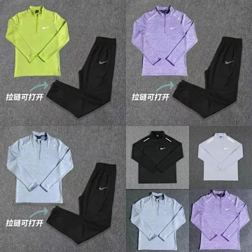 Nike Nike Suit
