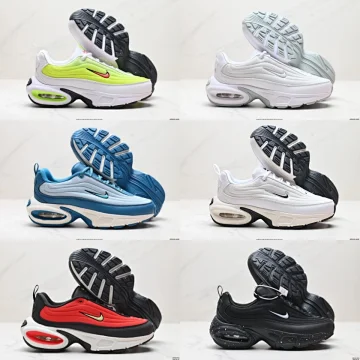 Nike Nike Air Max Portal